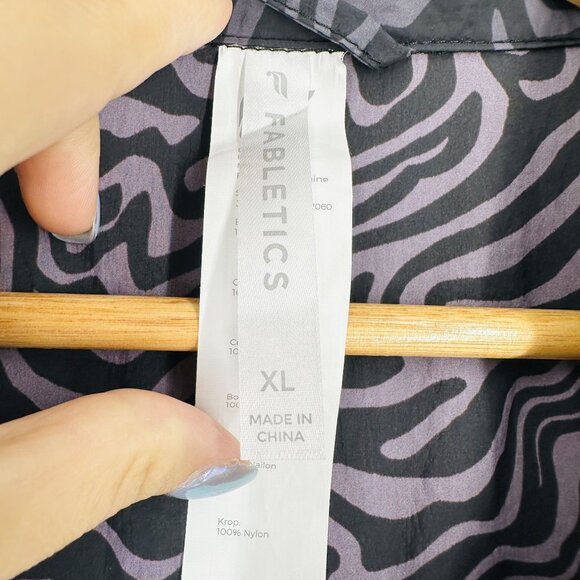 Fabletics Oversized Flyweight Pewter Gray Zebra Print Reflective Windbreaker XL - Picture 11 of 12